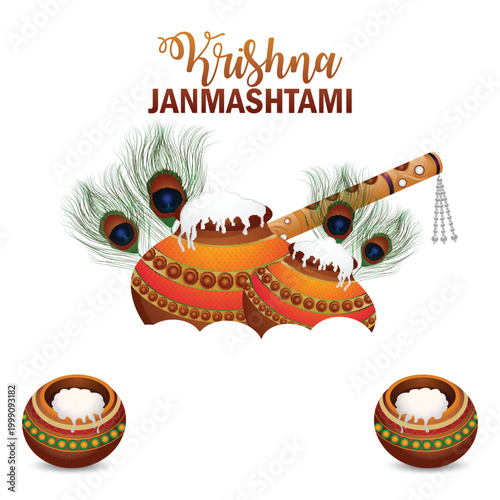 Happy krishna janmashtami background