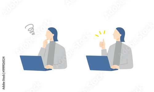 ノートパソコンの前で考える、問題解決する女性ビジネスパーソンの上半身イラスト