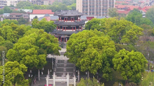 Spring Scenery of Longwang Temple Park in Wuhan, Hubei, China