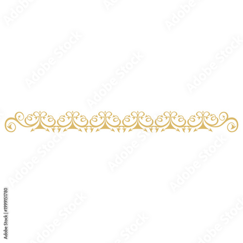 Vintage Divider Ornament