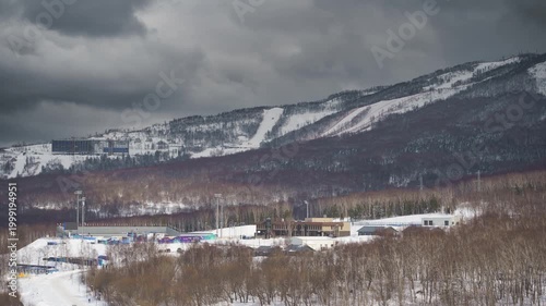 Gorny Vozdukh Ski Resort in Sakhalin