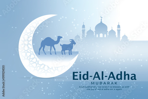 Eid Al Adha Mubarak greeting card with a crescent moon camel goat and mosque silhouette Vector
