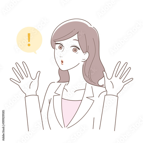 美容の専門家の女性が驚いているイラスト（スキンケアの注意点・トラブル発見）