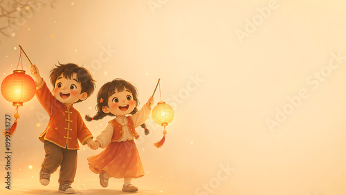 Two cheerful cartoon children, a boy and a girl, holding glowing lanterns and walking hand-in-hand in a warm, festive atmosphere.