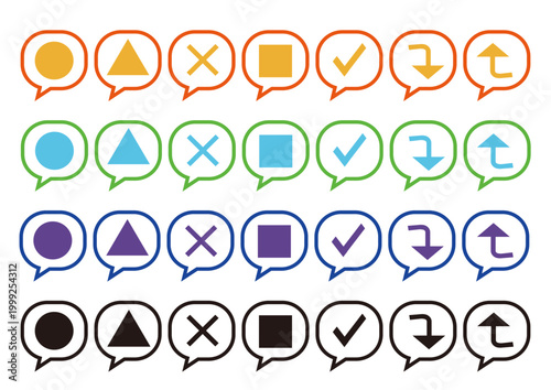 カラフルな記号のふきだし付きアイコン_セット_マルさんかくバツ