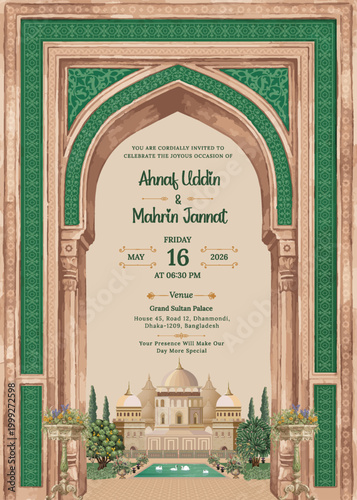 Mughal Wedding Invitation Card Arch Design Islamic Nikah Walima Invite
