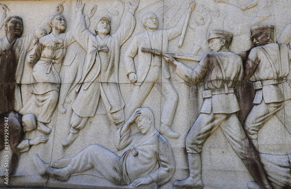 Ταπετσαρία 돌,조각,삼일운동,삼일독립운동기념탑,남산공원,중구,서울