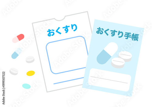 This is an illustration of a medication record book and medicine.