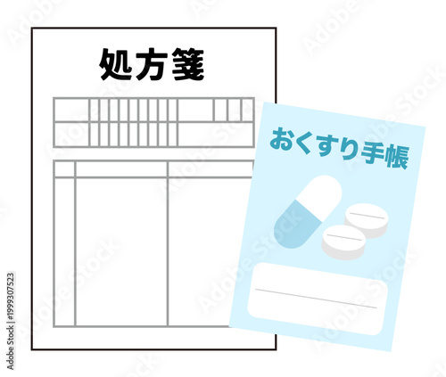 This is an illustration of a prescription and a medication record book.