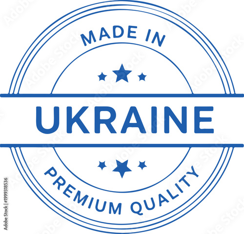 Made in Ukraine Premium Quality Blue Stamp Vector Seal