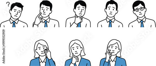 Set of confused business people thinking and worried facial expressions, doubt concept, problem solving, flat vector illustration collection