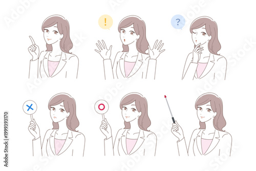 美容の専門家の女性によるスキンケア解説イラストセット（表情・ジェスチャー・医療監修）