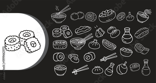 A black and white illustration of various sushi and Japanese food items on a dark background with a white plate of sushi on the left side