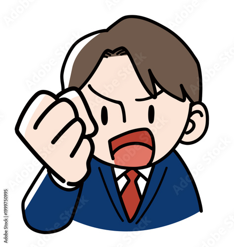 Close up illustration of an energetic young male student in a blazer shouting with a clenched fist
