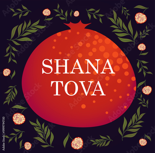 Pomegranate Shana Tova Card. Vector illustration