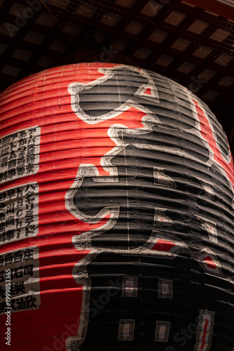 Large red paper lantern at Senso-ji temple in Tokyo, Japan