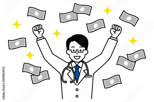 舞うお札とバンザイで喜ぶ男性医師