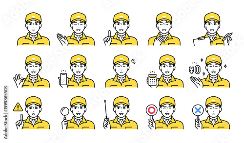 帽子 作業着 20代男性スタッフ ビジネス向け ベクターアイコンイラスト素材セット