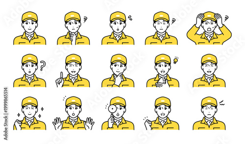 工場・製造・物流・運送・設備・メンテナンス 20代男性の作業員 ベクターアイコンイラスト素材セット