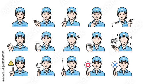 キャップと作業服姿の若い女性スタッフのビジネス向け表情アイコンセット