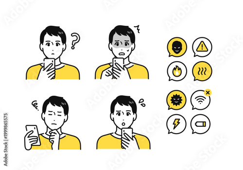 スマートフォン 30代男性 ネガティブ 通知アイコンセット