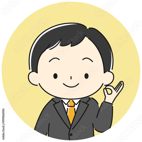 手で丸をつくるビジネスマンのバストアップアイコン