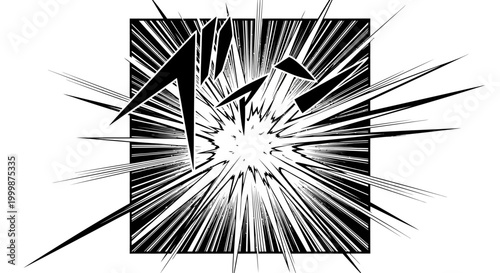 Dynamic Japanese manga style explosion effect with radial speed lines.