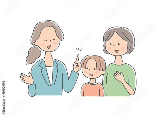 カウンセラーに相談して安心する母親と男の子