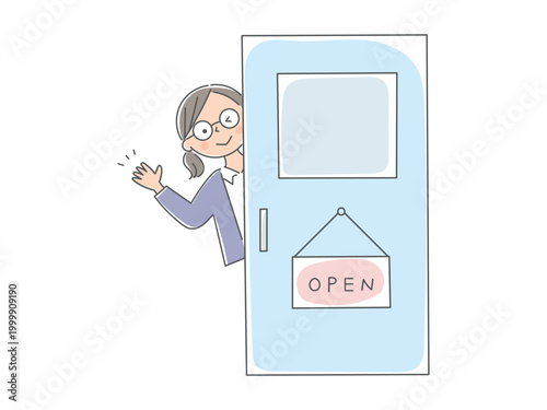 相談室から笑顔で手を振るスクールカウンセラーのイラスト