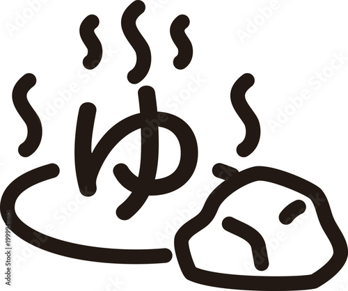 Hot spring icon onsen Japanese bath travel tourism ryokan simple line art