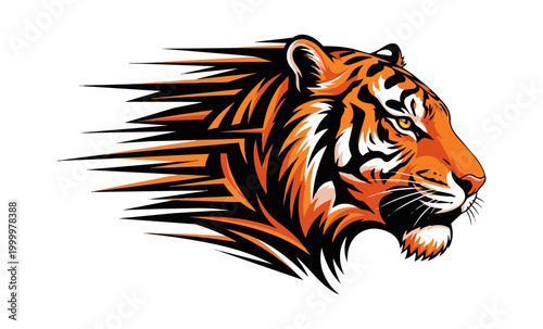 Tiger head profile illustration against black background