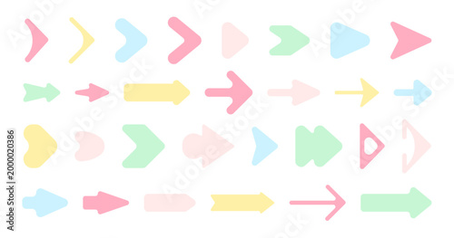 Trendy rounded arrow set. Vector colorful arrows collection. Information pointer or direction sign in cute pastel colors