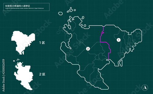 佐賀県の衆議院小選挙区区分地図（1区・2区）