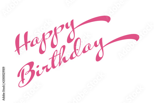 Happy Birthday - 手書き風の筆記体でおしゃれに書いた、「Happy Birthday（誕生日おめでとう）」のロゴマーク、カリグラフィー

