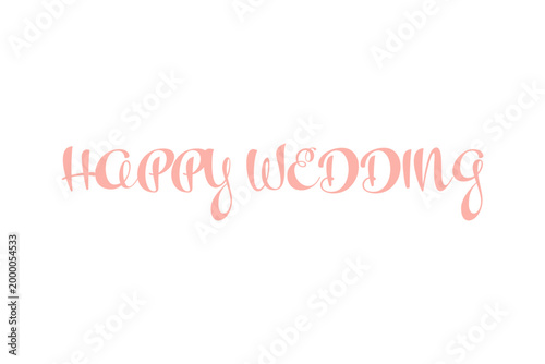 HAPPY WEDDING - よく目立つ、おしゃれなHappy Wedding（結婚おめでとう）のロゴタイプ
