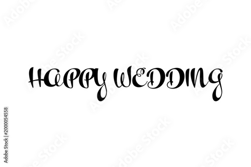 HAPPY WEDDING - よく目立つ、おしゃれなHappy Wedding（結婚おめでとう）のロゴタイプ
