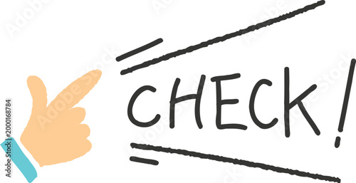 確認を呼び掛ける指さしのイラスト
