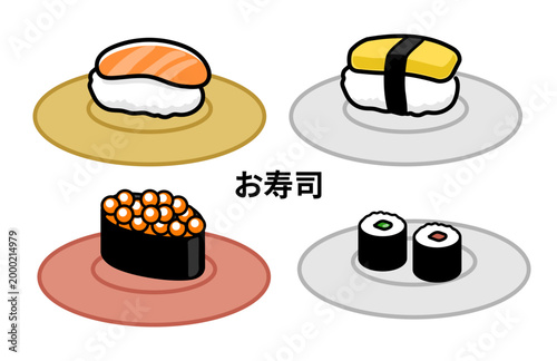 回転寿司のイラストセット（サーモン、玉子、いくら、細巻き） お皿に乗った美味しそうな寿司のベクター素材 手書き風のかわいいアイコン 飲食店メニューや和食販促用デザイン