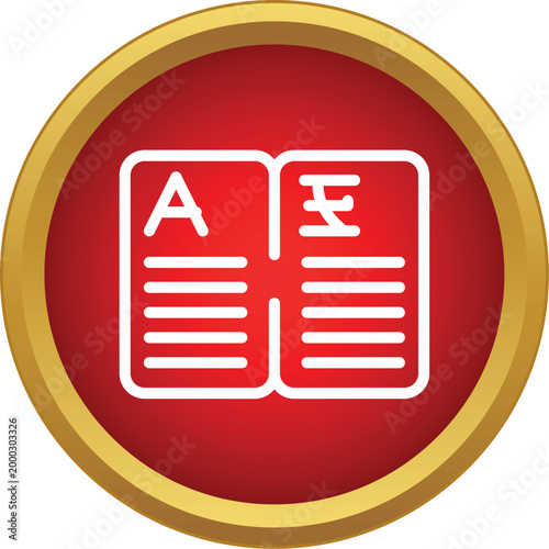 Dictionary icon displaying text in different languages for education and communication