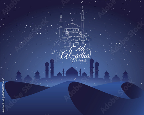 Night desert landscape with mosque silhouette and star sky for eid al adha mubarak background with dunes and islamic architectural line art for religious holiday celebration and spiritual greeting.