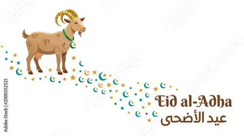 Eid al Adha Vector Illustration – Islamic Festival Design with Brown Goat, Stars & Crescent Moon