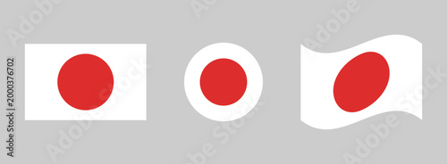 Japan flags: rectangle circle waving with national horizontal vertical circular republic official patriotism independence government heraldry illustration
