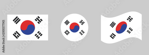 South korea flags: rectangle circle waving with national trigrams horizontal vertical circular republic official patriotism independence government heraldry