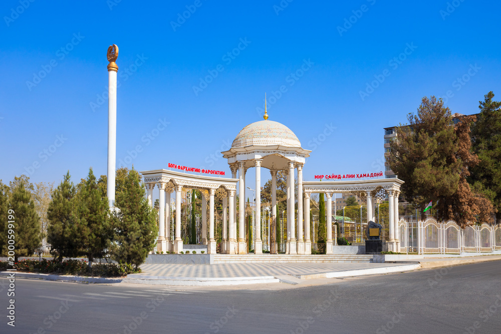 Fototapeta premium Rotunda at the Central Park of Kulob, Tajikistan