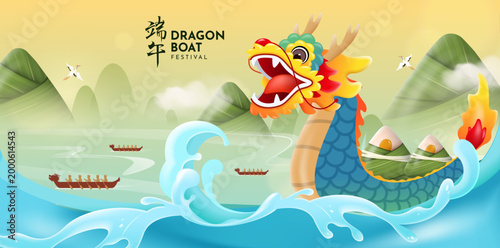 Dragon boat festival with dynamic dragon boat carrying zongzi, splashing waves and scenic mountain river view