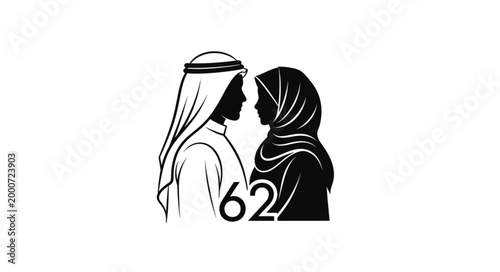 Silhouette of a couple in traditional Arab attire, facing each other with love and respect.