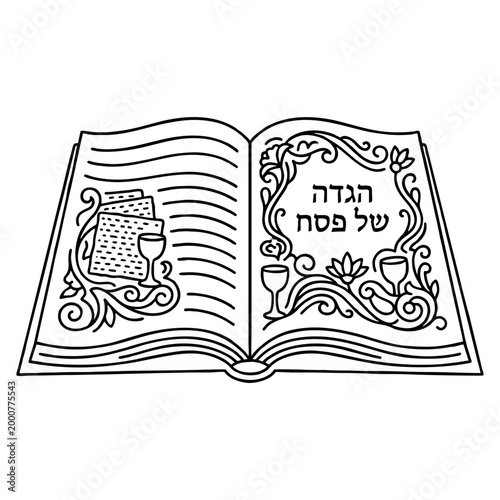 Open Passover haggadah book featuring traditional matzah, kiddush cups, and decorative borders with Hebrew text for seder celebration.