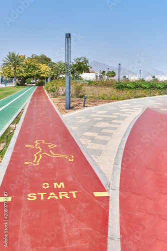 Running Track Start Point at Khorfakkan Corniche, UAE