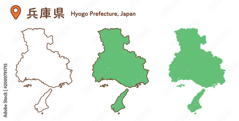 Fototapeta premium 兵庫県の地図イラストセット｜日本地図・都道府県・教材