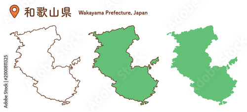 Tableau sur toile 和歌山県の地図イラストセット｜日本地図・都道府県・教材